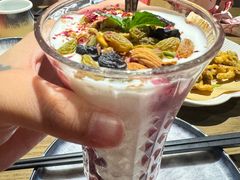 -那时新疆·若羌(经纬汇店)