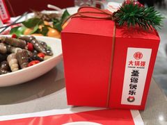 -大锅强·蒸海鲜青岛菜(城市阳台店)