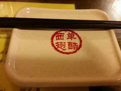 -西单翅酷(西单店)