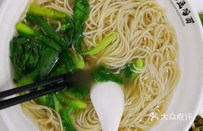 Yellow Croaker Noodle Soup