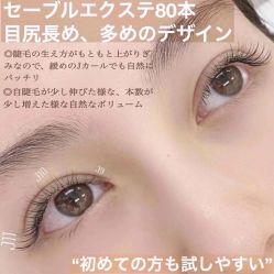 -U3美甲