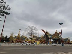 -七彩云南欢乐世界