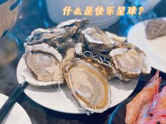 -川骄海鲜自助(亚运村店)