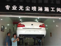 upload_pic-车艺尚上海龙膜隐形车衣汽车贴膜旗舰店