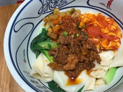 -陇上秦轩西安biangbiang面(EFC欧美金融商业城店)