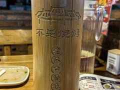 -不是烧烤·武汉烧烤·地道湖北菜(大成路店)