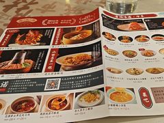 -老太原菜馆(中正天街店)