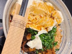 -多味居(剪子巷店)