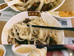 牛筋腩捞河-荔林食店(西华路店)