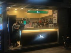 门面-1点点(国贸店)