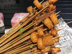 -乐彡炸串·烤苕皮(西单华威约饭街店)