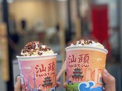 -一杯潮茶·专注潮汕茶饮(十二中创始店)
