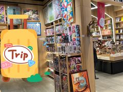 -覔书店(壹方城店)