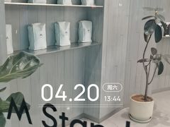 -M Stand(南京紫峰大厦店)