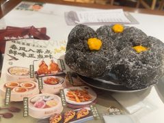 -禄运茶居·手工点心(猎德店)