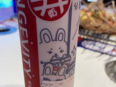 -寿奶茶·鲜奶与茶(合生汇购物中心店)