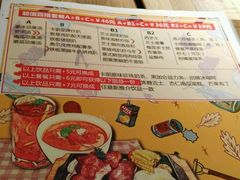 -卡朋西餐(较场西路店)