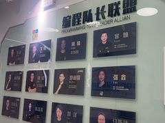 -童程童美少儿编程乐高机器人(汉阳校区)