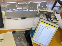 -爱回收(周浦万达店)