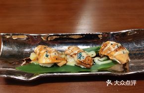 Luxury Foie Gras Hand Roll