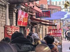 -老婆婆炒饭(小白楼1902欧式风情街店)