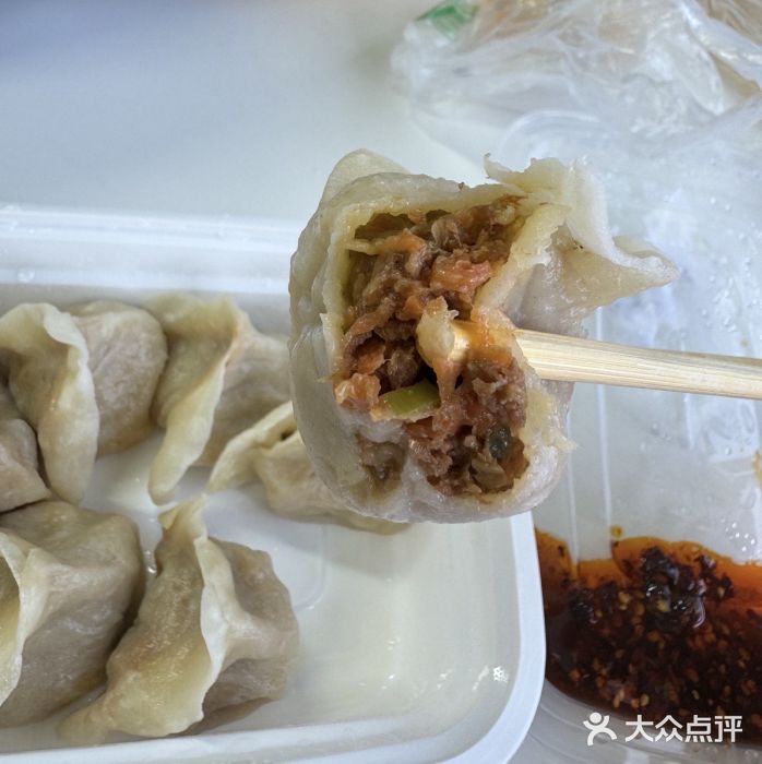 新兴园饺子馆(北京百子湾店)图片