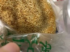 -三兄弟高炉烧饼