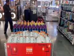 -百安居装修建材卖场(泰然店)