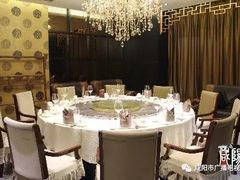 包厢-宝宇大连海鲜渔港(金奎大厦店)