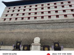 -西安城墙·碑林历史文化景区