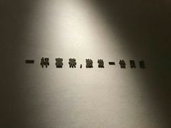 -喜茶(上海兴业太古汇店)