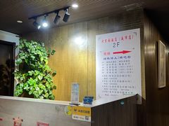 -大京园海鲜烧烤(东城路店)
