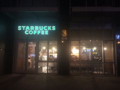 -星巴克(北京广渠门名敦道店)