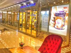 -安薇塔英式下午茶(万科中心店)