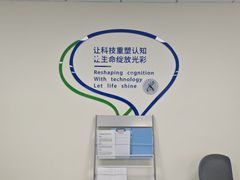 -北京中西医结合医院