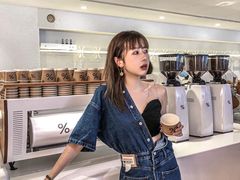 -% Arabica阿拉比卡咖啡(武汉天地店)