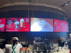 -星巴克(厦门SM新生活广场店)