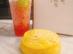 -奈雪的茶(新天地广场PRO店)