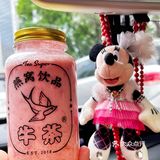 爱美的姐妹看过来！颜值在线的燕窝饮品来了！