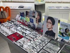 -视野联行眼镜蔡司·依视路官方授权店(顺城店)