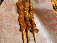 羊肉烤串-遇见小面(深圳中心书城店)