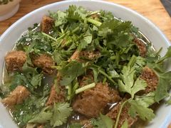 -宋老三苏肉羊肉汤老店