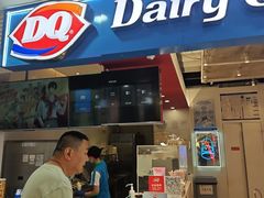 -DQ·蛋糕·冰淇淋(天通苑华联店)