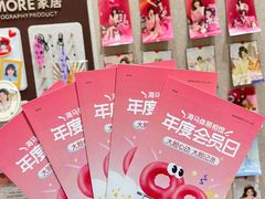 -海马体照相馆(重庆爱琴海购物公园店)