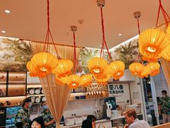 -箜八泰·东南亚料理(环球港店)