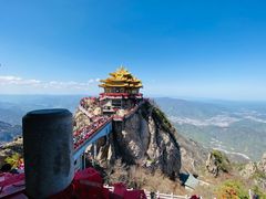 -老君山风景名胜区