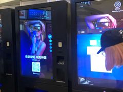 -万象影城(杭州万象城IMAX激光店)