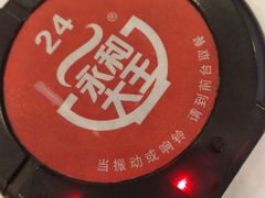 -永和大王(茉莉上新·共和新路店)
