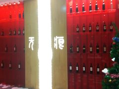 -辣公子·千岛湖私房菜(滨江店)