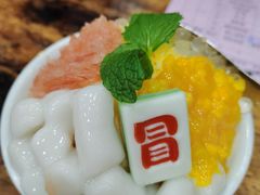 -冒椒火辣(太古里店)